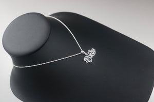 Best Mom Jewelry Set - Sterling Silver